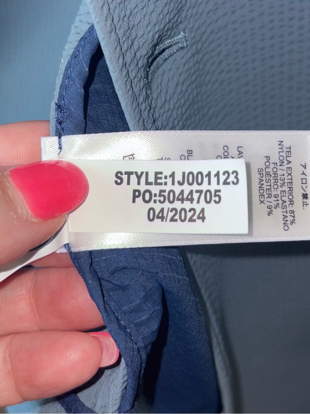 NWT Vineyard Vines On-The-Go Seersucker Blazer Blue Mirage 38L Performance Navy - Picture 9 of 10